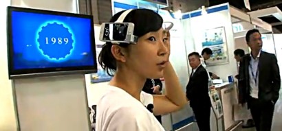 日本研制腦電波閱讀裝置 能把用戶眼前影像轉為動畫