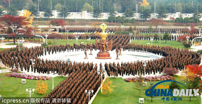 朝鮮人民軍又開“兩萬連長”大會(huì) 氣勢浩大