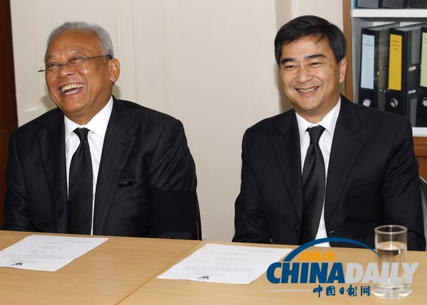 泰國總檢察長起訴前總理阿披實 或面臨謀殺指控