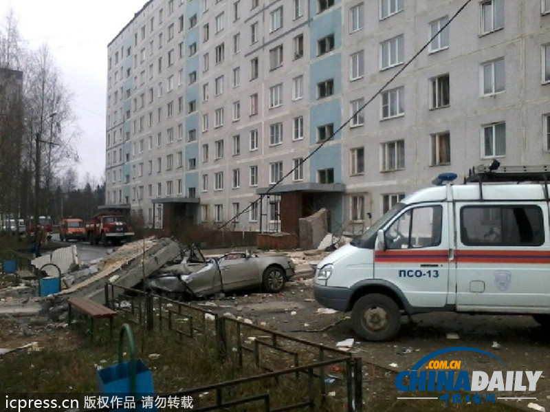 莫斯科居民樓發(fā)生煤氣爆炸2人死亡（組圖）
