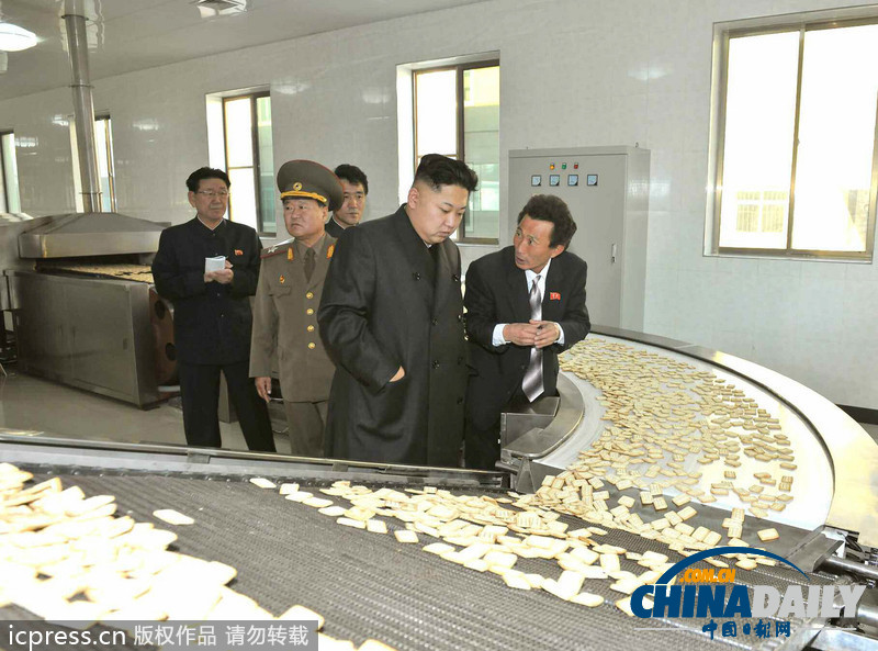 金正恩視察食品加工廠 對(duì)日常工作進(jìn)行現(xiàn)場(chǎng)指導(dǎo)