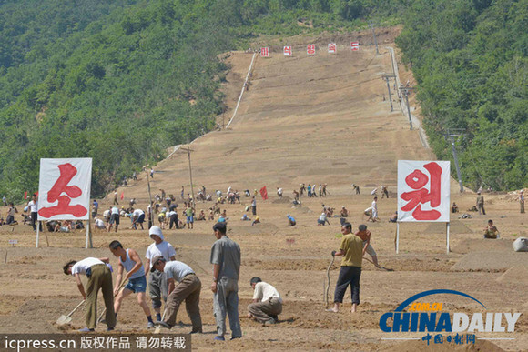 美媒：朝鮮滑雪場下月底竣工 明年1月迎來首批旅游團(tuán)