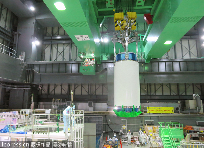 日本福島核電站正式開始廢爐工程 燃料棒陸續移除