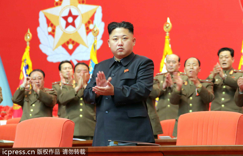 金正恩出席朝鮮人民軍保衛(wèi)干部大會并觀看演出