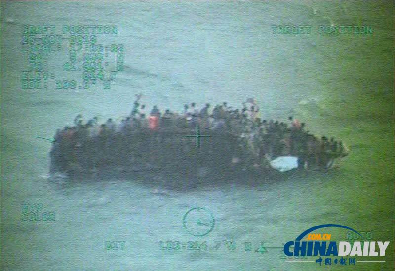 巴哈馬超載移民船發(fā)生事故 可能有30人死亡