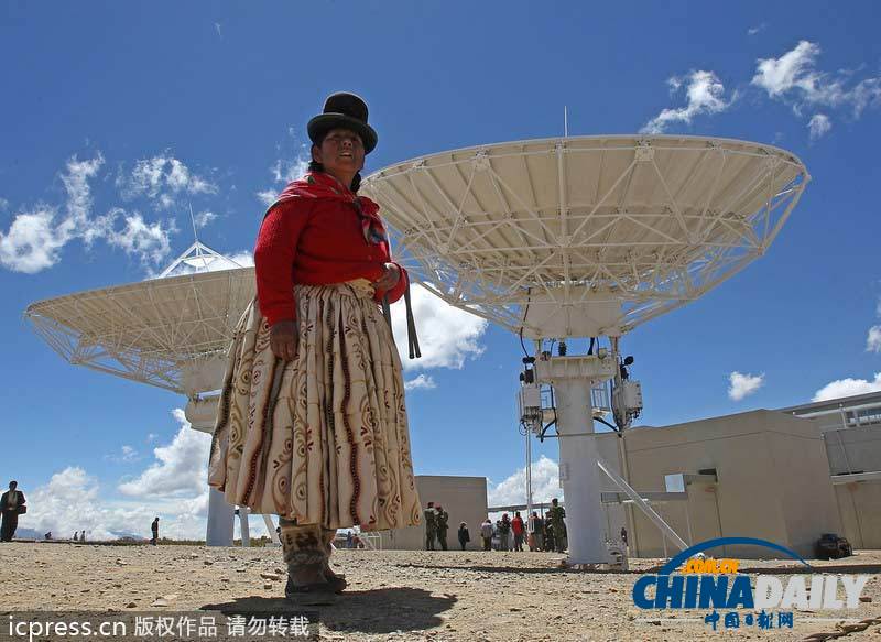 中國將發射玻利維亞衛星 玻總統將來華親臨現場