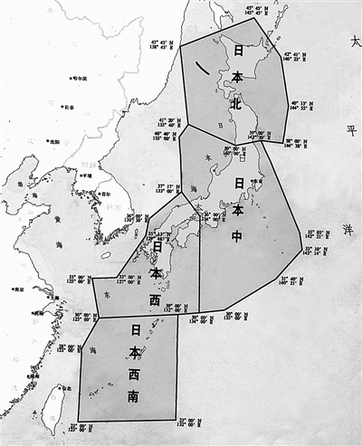 各國防空識別區盤點