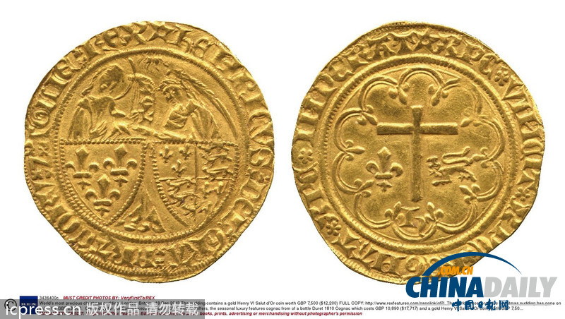 英國推世上最貴圣誕布丁 內(nèi)含金幣售價(jià)超20萬