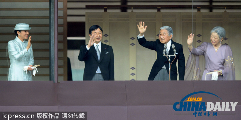 日本明仁天皇迎80大壽 民眾云集喝彩祝福