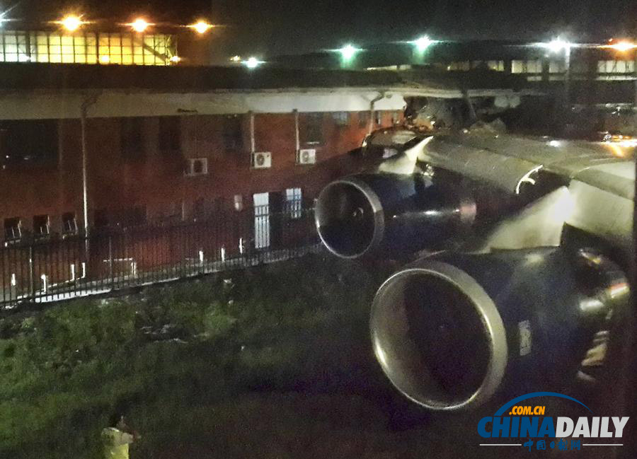 英國航空客機在南非機場撞樓 4人受傷