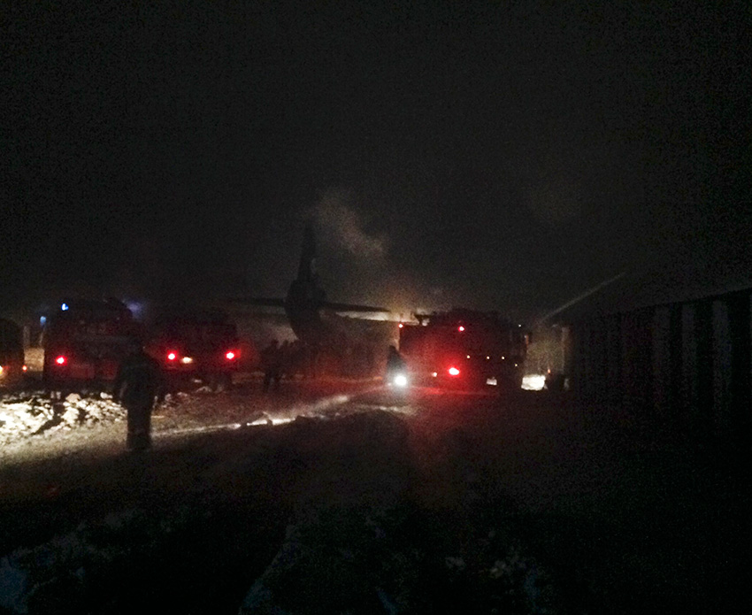 俄羅斯一運輸機墜毀 機上9人全部遇難