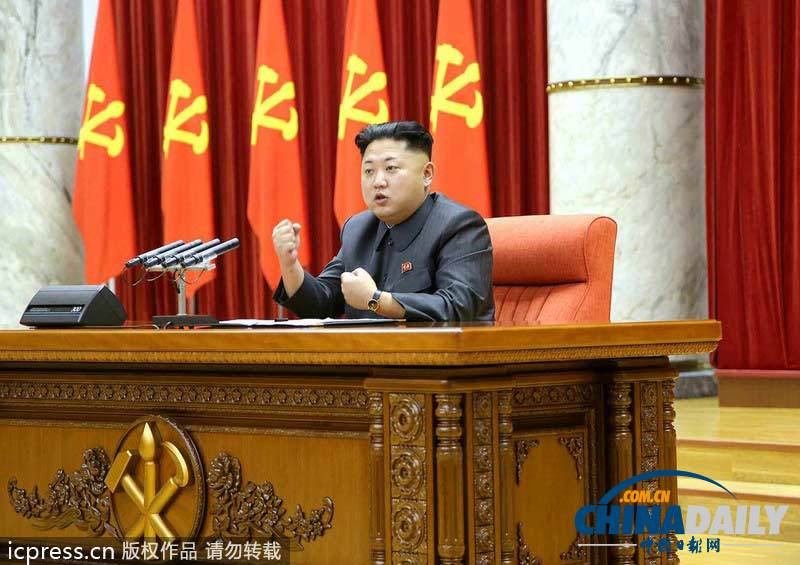 金正恩親自表彰朝軍水產(chǎn)部門有功人員 崔龍海宣讀政令