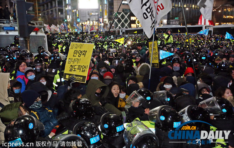 韓國民主勞總發起總罷工 與警方沖突不斷