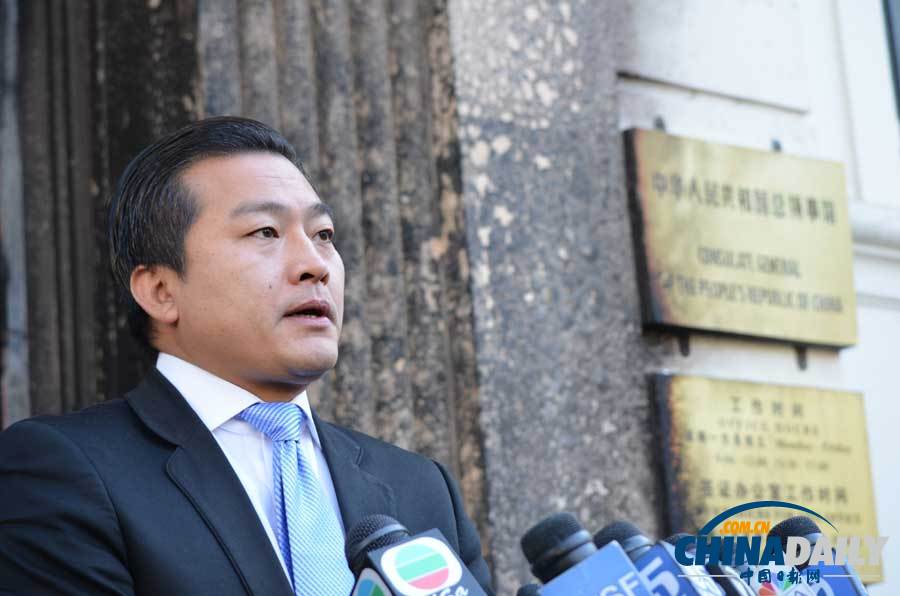 中國駐舊金山總領(lǐng)館新聞發(fā)言人強烈譴責縱火事件