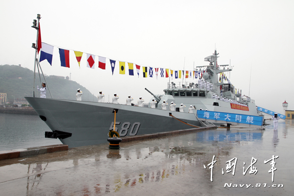 【盤點】中國海軍一年入列的17艘軍艦