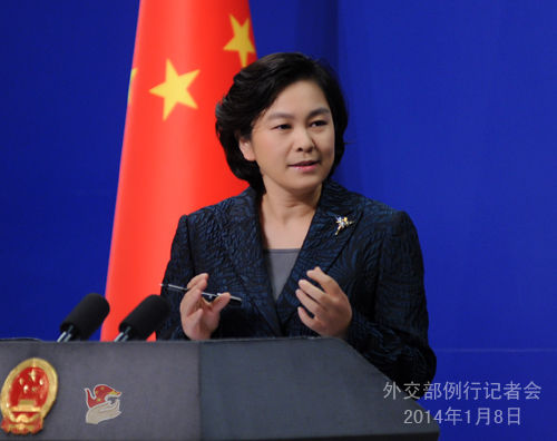 外交部回應(yīng)“王毅外長(zhǎng)訪非系針對(duì)日本”言論