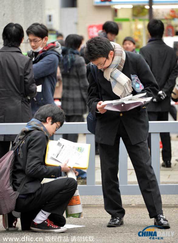 日本今舉行全國(guó)高考 超過(guò)56萬(wàn)人參加