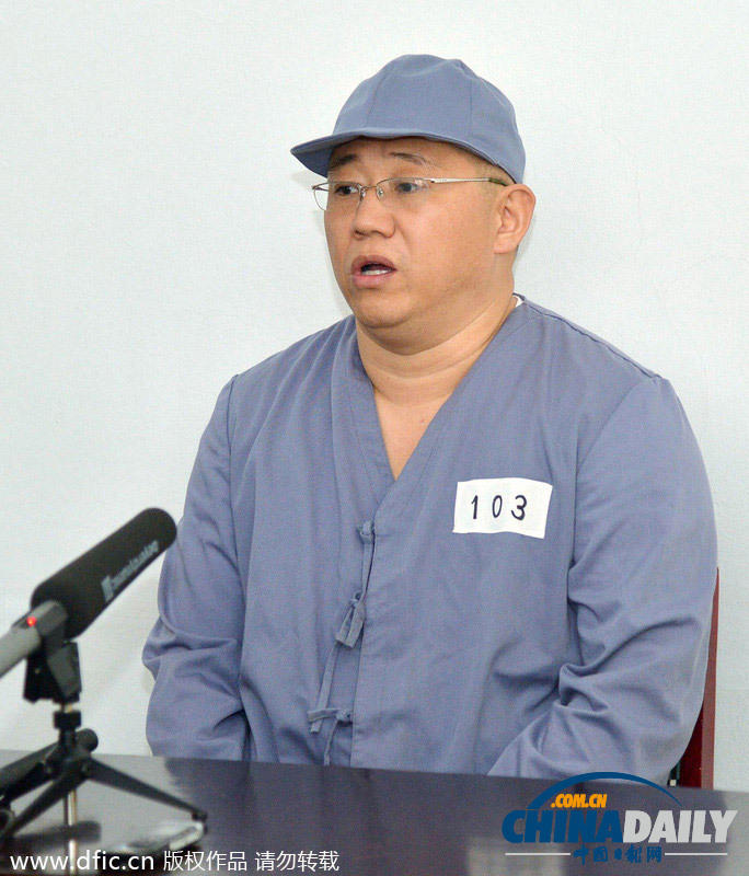 遭朝鮮監(jiān)禁美籍公民裴埈皓接受采訪(fǎng) 尚不知何時(shí)能獲釋