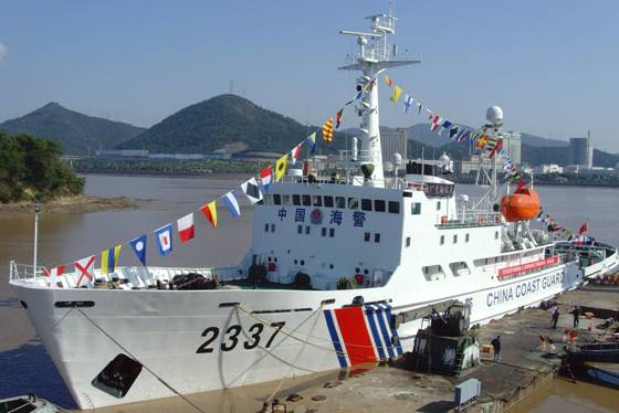 中國海警編隊1月27日在中國釣魚島領海巡航