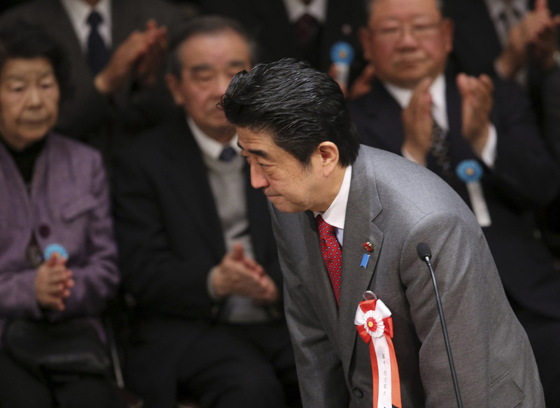 安倍晤普京前出席領(lǐng)土日活動 要求俄歸還爭議島嶼