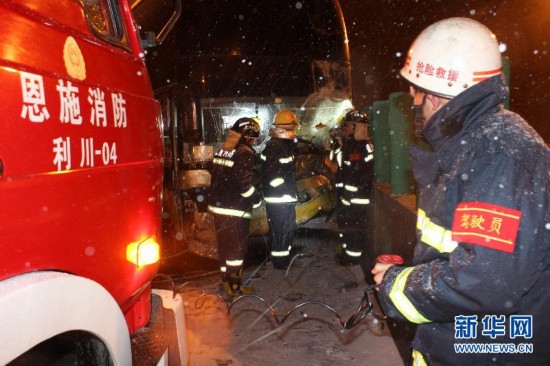 滬渝高速中斷十余小時(shí)后恢復(fù)通車