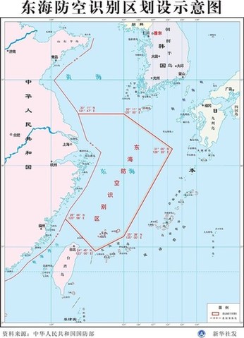 日美擬在國際民航理事會聲明中塞入批評中國內容