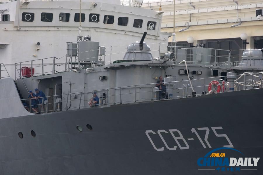 俄羅斯間諜軍艦意外停靠古巴游輪碼頭