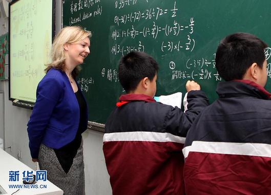 英媒：英國數學教學停滯15年 須向中國學習