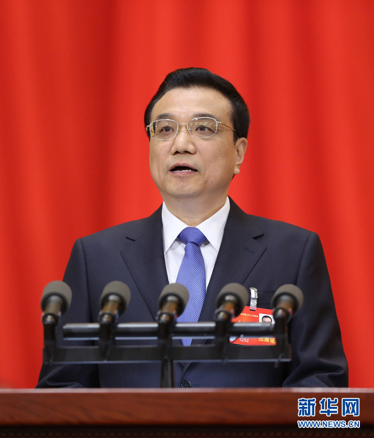 十二屆全國人大二次會議在京開幕 李克強作政府工作報告