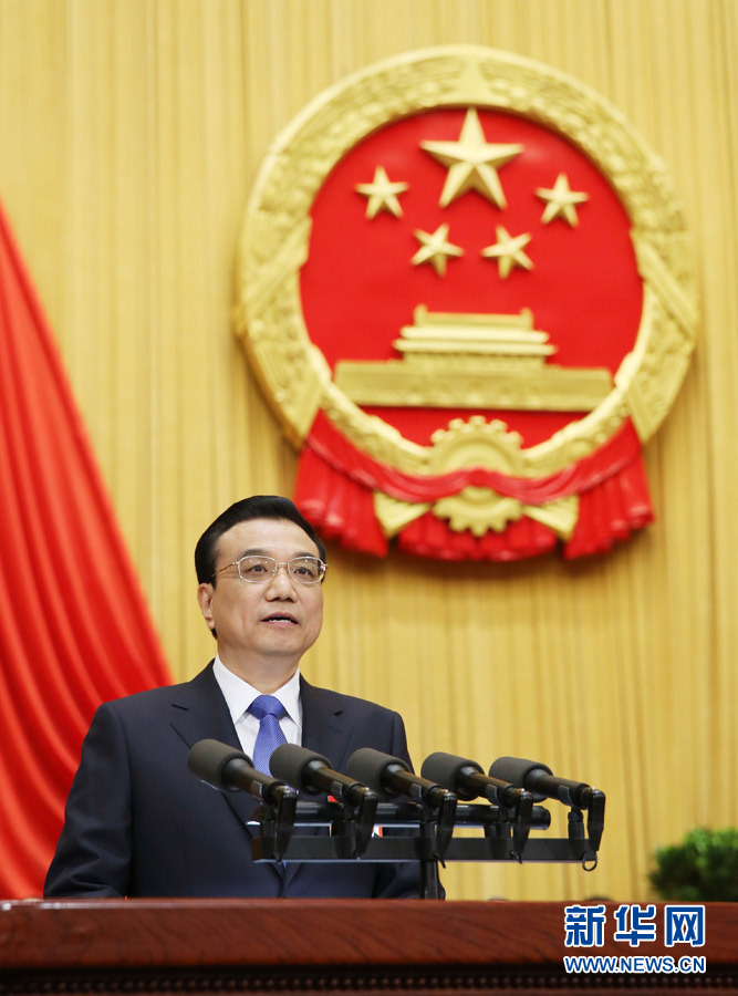 十二屆全國人大二次會議在京開幕 李克強(qiáng)作政府工作報告