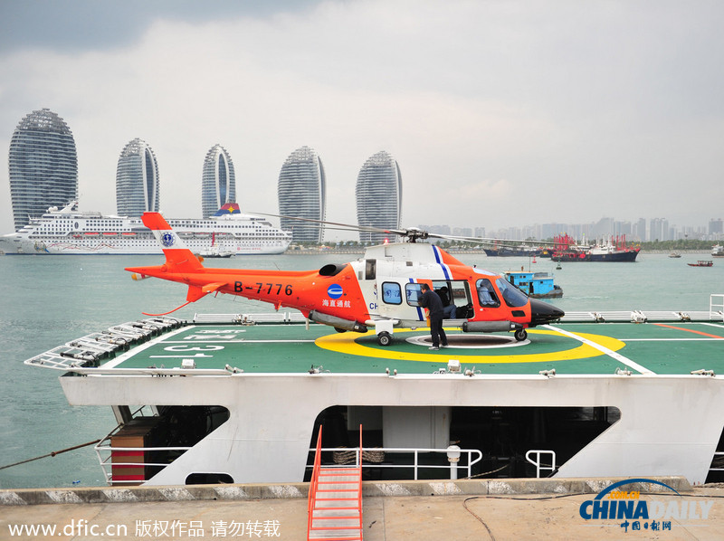 多國派軍艦搜救馬航失聯(lián)客機 美出動P-3反潛巡邏機