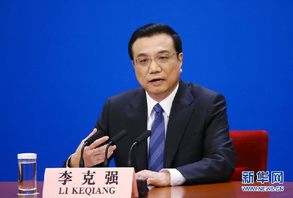 李克強：簡政放權要繼續啃“硬骨頭”