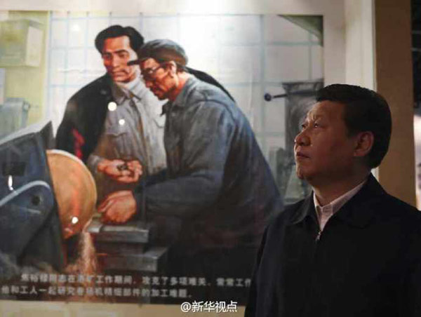 習近平重訪蘭考