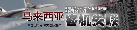 科學(xué)家發(fā)現(xiàn)宇宙大爆炸證據(jù) 有望問鼎諾貝爾獎(jiǎng)