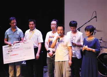 “生命接力,岳帆加油”慈善義演為12歲女孩籌集治療費(fèi)