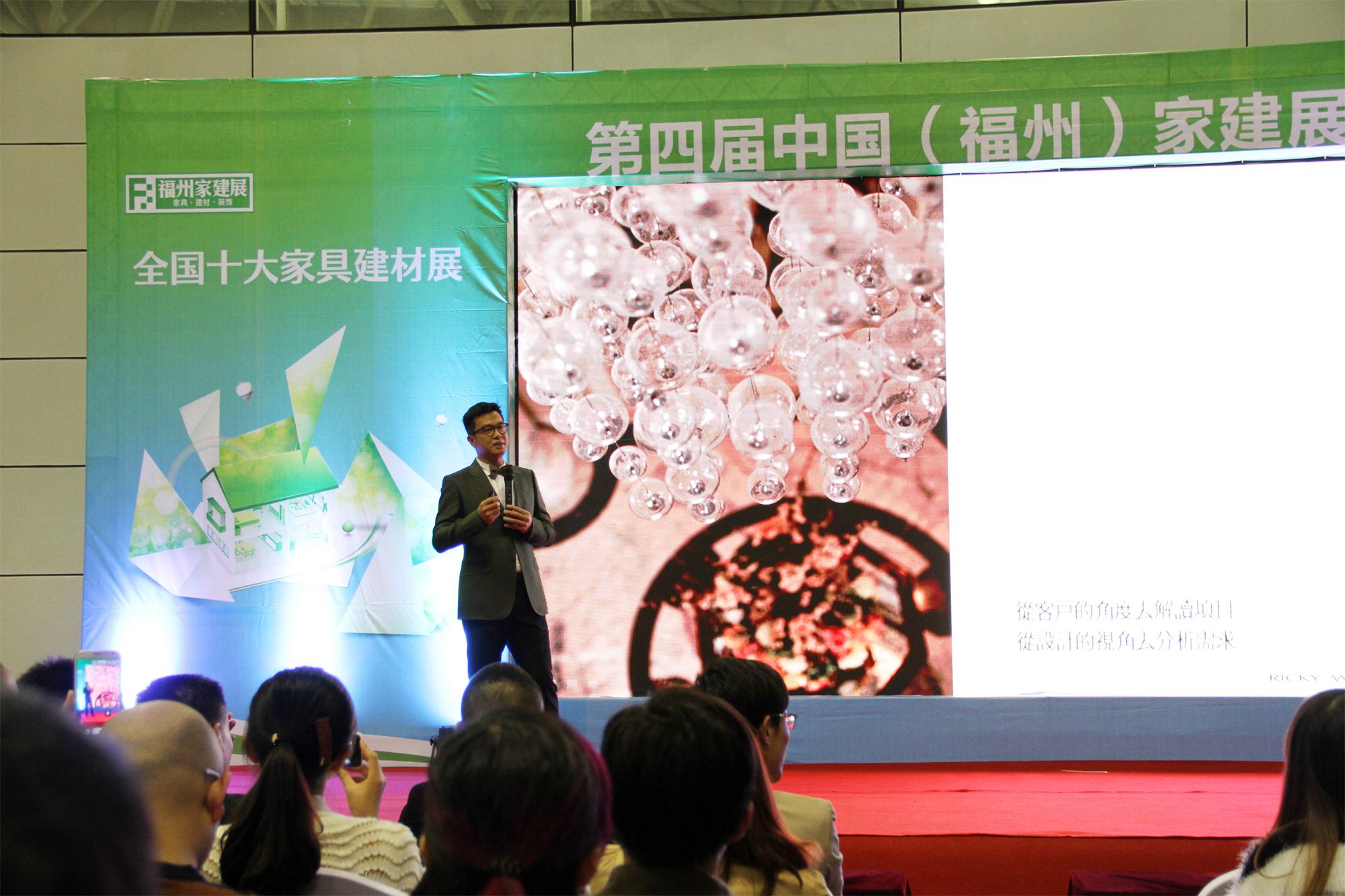 攜手家建展，主辦“千人設(shè)計(jì)師峰會(huì)”保障網(wǎng)轉(zhuǎn)型再出發(fā)!