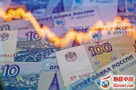 世界工廠網：盧布貶值 對俄跨境電商迎機遇