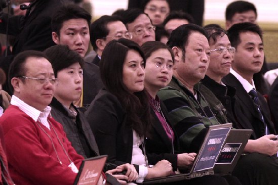 關注兩會 關注中國日報中英文全球直播