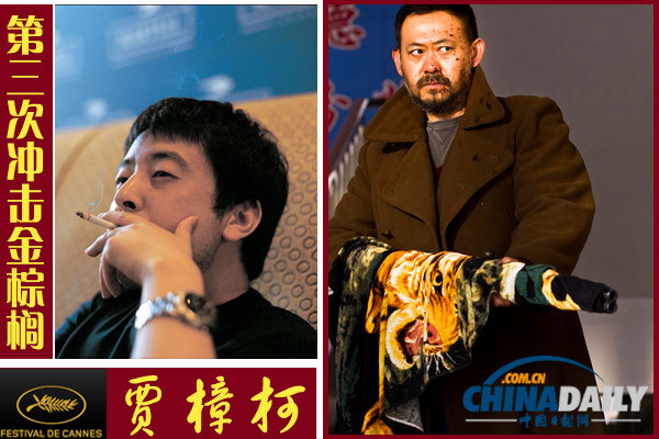 華人戛納情緣:張曼玉唯一影后張藝謀憤然退賽