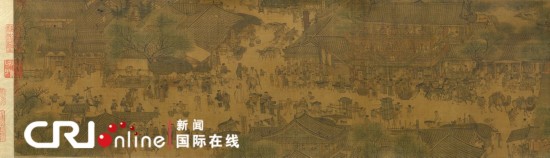 揭秘中國各地博物館“鎮(zhèn)館之寶”