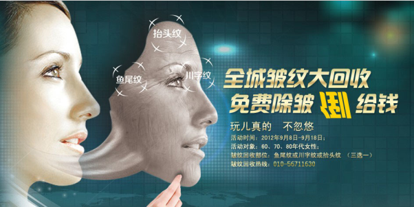 趙禹翔：我想把青春無(wú)償?shù)倪€給她們