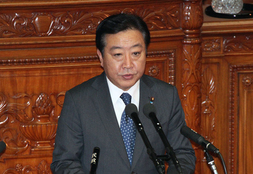 日本首相發表施政演說稱將強化周邊海域警備