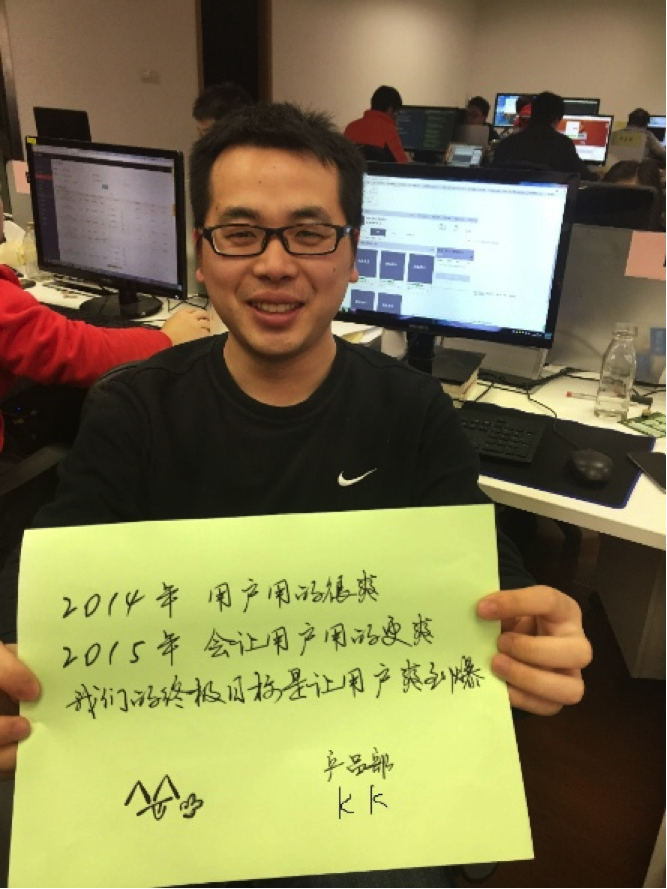 2014每個人都不平凡 O2O訂餐平臺“外賣超人”感恩有你陪伴