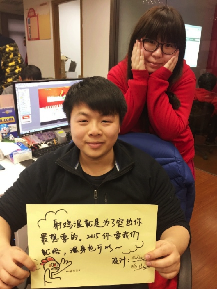 2014每個人都不平凡 O2O訂餐平臺“外賣超人”感恩有你陪伴