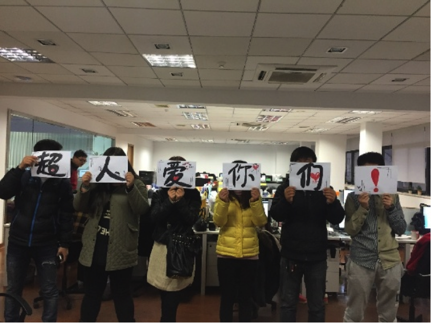 2014每個人都不平凡 O2O訂餐平臺“外賣超人”感恩有你陪伴