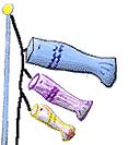 Japanese Children's Festivals（日本兒童節）