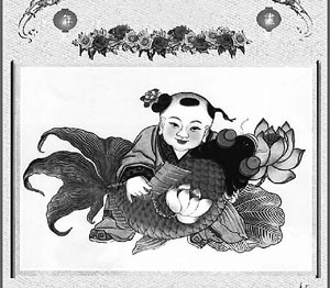 海外華人眼中的春節