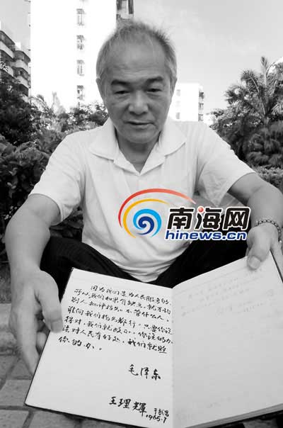 大學(xué)畢業(yè)了 你拿什么當(dāng)紀(jì)念?