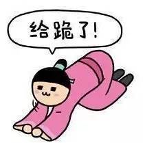 關于時間管理，扎克伯格用26張圖說清楚！