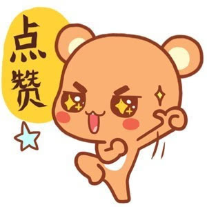 盤點(diǎn)：企業(yè)大佬英文水平PK 誰(shuí)最溜？誰(shuí)最雷？